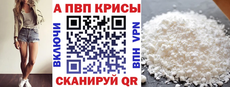 Наркошоп купить Амфетамин  Cocaine  Кодеин  Конопля  МЕФ  Большой Камень