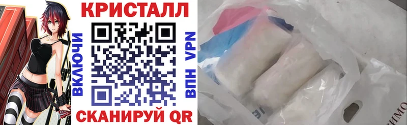 АМФЕТАМИН 97%  Купить  Большой Камень 