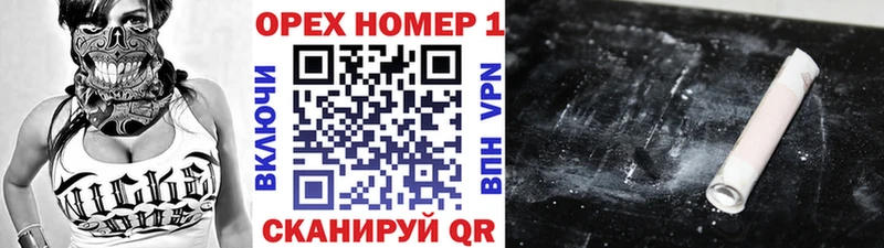 Купить где  Большой Камень  COCAIN FishScale 
