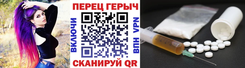 Купить  Большой Камень  Героин Афган 