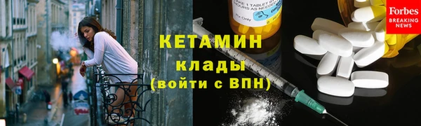 дмт Краснотурьинск