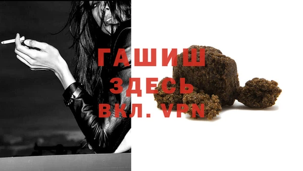 скорость Костерёво