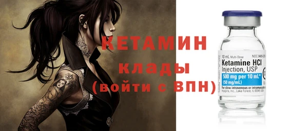 дмт Краснотурьинск