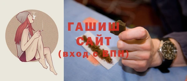 мескалин Коряжма