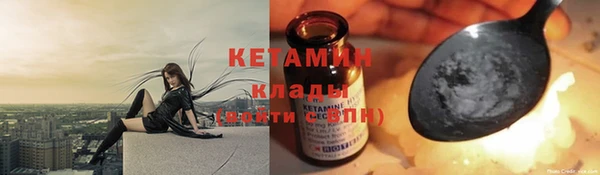 дмт Краснотурьинск