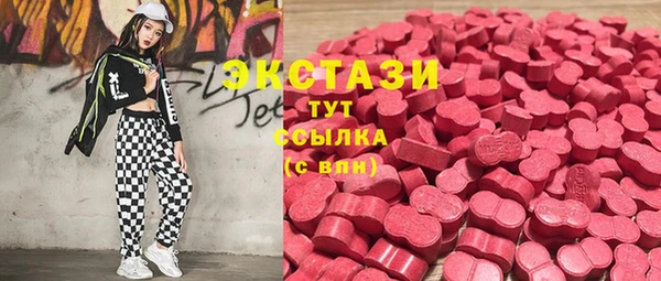 дмт Краснотурьинск