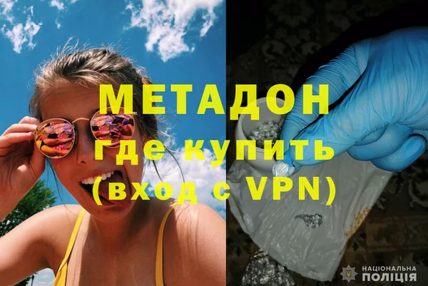 дмт Краснотурьинск