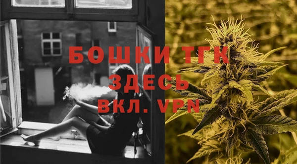 дмт Краснотурьинск