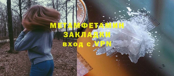 дмт Краснотурьинск