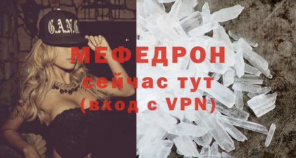 дмт Краснотурьинск