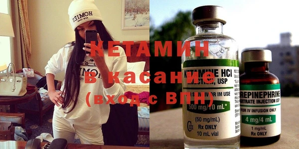 скорость Костерёво