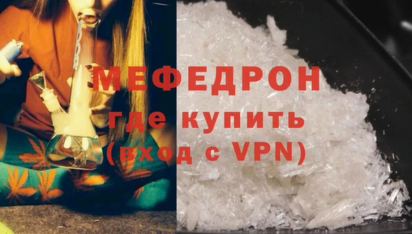 дмт Краснотурьинск