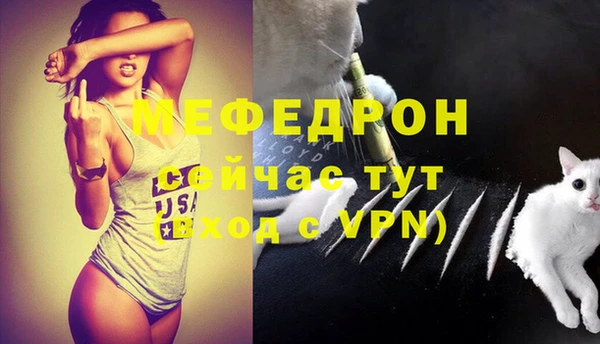 дмт Краснотурьинск