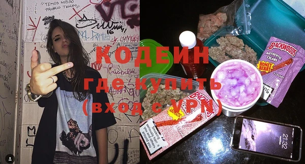дмт Краснотурьинск