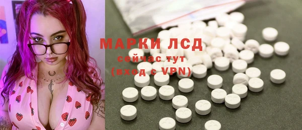 дмт Краснотурьинск