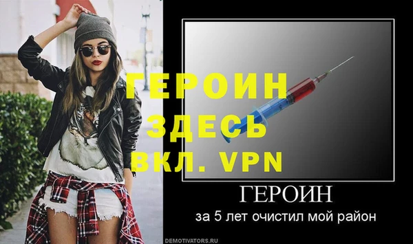 дмт Краснотурьинск